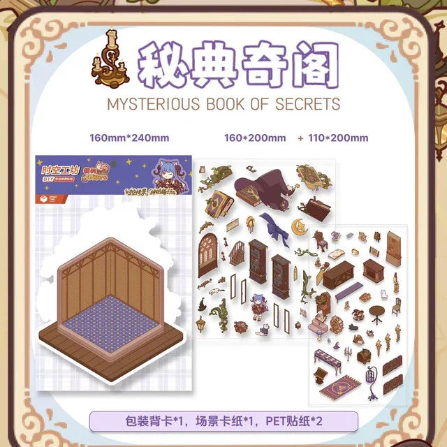 DIY mininature Scene Sticker TISPA My Leisure Time Vol. 1 Tang Mansion Feast Countryside Farmhouse Secret Archive Pavilion Autumn Breeze Hot Spring - L 4