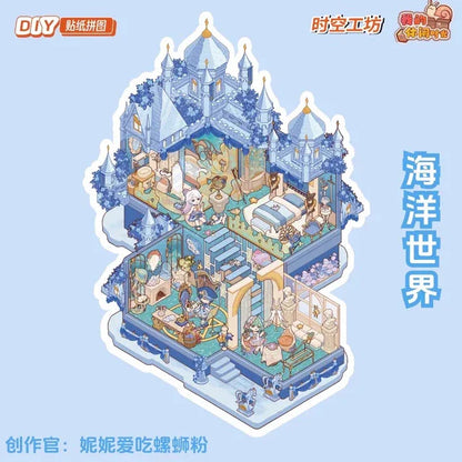 My Leisure Time Vol. 2 Ocean World Pet Home Nature Outing Steampunk - L