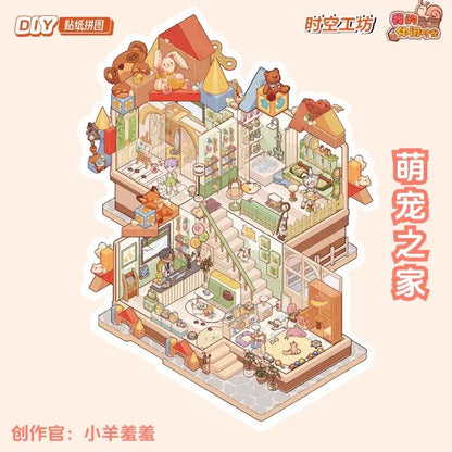 My Leisure Time Vol. 2 Ocean World Pet Home Nature Outing Steampunk - L