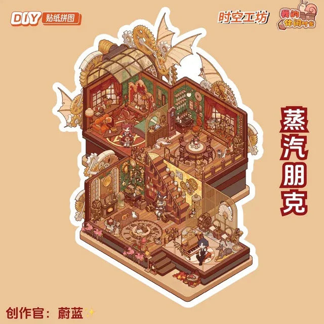 My Leisure Time Vol. 2 Ocean World Pet Home Nature Outing Steampunk - L