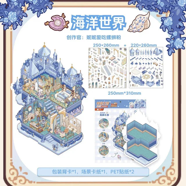DIY mininature Scene Sticker TISPA My Leisure Time Vol. 2 Ocean World Pet Home Nature Outing Steampunk - L 2