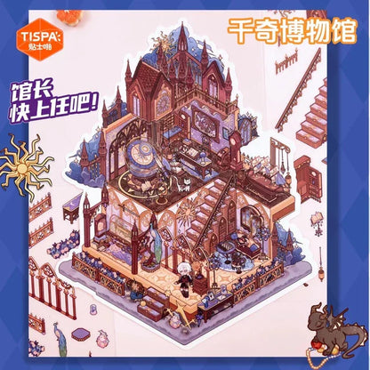 DIY mininature Scene Sticker TISPA My Leisure Time Vol. 3 Candlelight Dream Elegant Quiet House Oracle Territory Curiosity Museum Silversmith Cloud Loft - L 7
