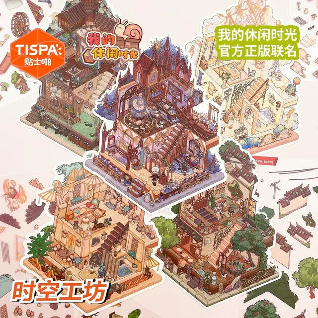 DIY mininature Scene Sticker TISPA My Leisure Time Vol. 3 Candlelight Dream Elegant Quiet House Oracle Territory Curiosity Museum Silversmith Cloud Loft - L 3