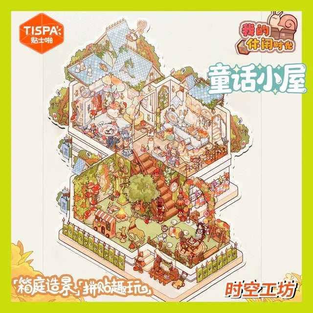 DIY mininature Scene Sticker TISPA My Leisure Time Vol. 5 Fantasy Wonderland Fairy Tale Cottage Vacation Time Ideal Home - L 5