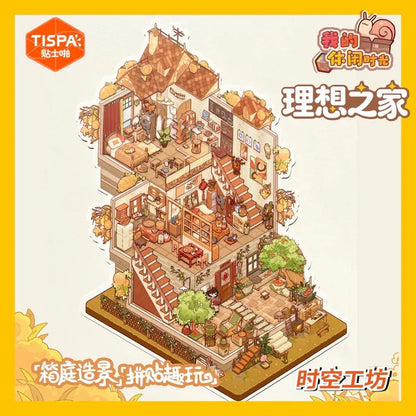 DIY mininature Scene Sticker TISPA My Leisure Time Vol. 5 Fantasy Wonderland Fairy Tale Cottage Vacation Time Ideal Home - L 7