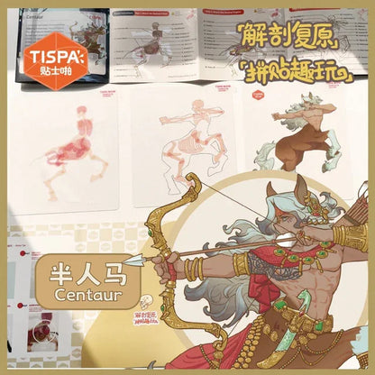 Anatomy Restoration Vol. 5 Fantasy Creatures Medusa Centaur - M