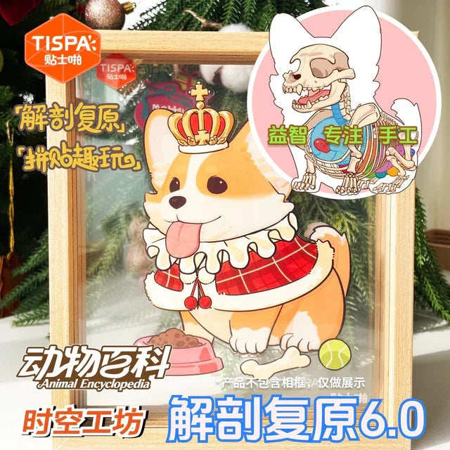 DIY mininature Scene Sticker TISPA Anatomy Restoration Vol. 6 Animal Encyclopedia Capybara Seal Lop Rabbit Corgi - M 1