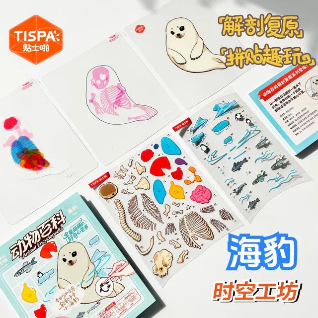DIY mininature Scene Sticker TISPA Anatomy Restoration Vol. 6 Animal Encyclopedia Capybara Seal Lop Rabbit Corgi - M 2