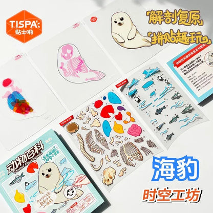 DIY mininature Scene Sticker TISPA Anatomy Restoration Vol. 6 Animal Encyclopedia Capybara Seal Lop Rabbit Corgi - M 2