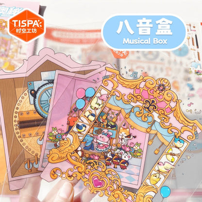 Anatomy Restoration Vol. 7 Music Box Mammoth - M