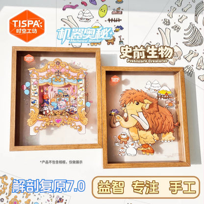DIY mininature Scene Sticker TISPA Anatomy Restoration Vol. 7 Music Box Mammoth - M 1