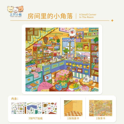 Vol. 1 Kitchen Mini Scenes Spring Flower House My Walk-in Closet Little Corners of the Room - L
