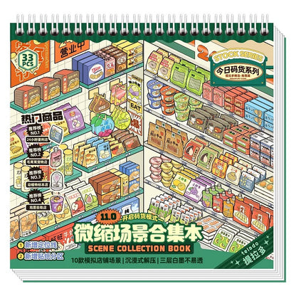 Vol. 11 Miniature Scene Collection Merchandise Edition - M