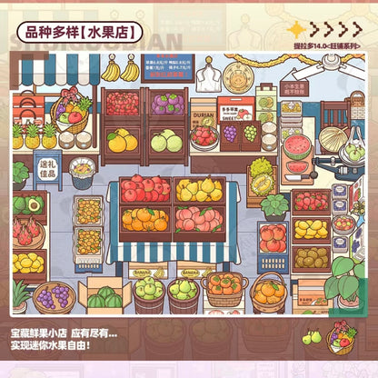DIY miniature Scene Sticker Telado Collection Book Vol. 14 A Day as a Shopkeeper - M 7