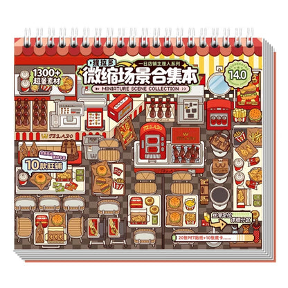 Collection Book Vol. 14 A Day as a Shopkeeper - M