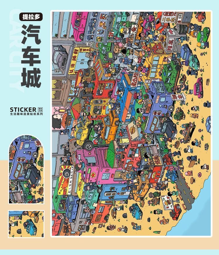 Crowded Everywhere Vol. 2 Collection Book Crowded Everywhere Vol. 2 Collection Book - L