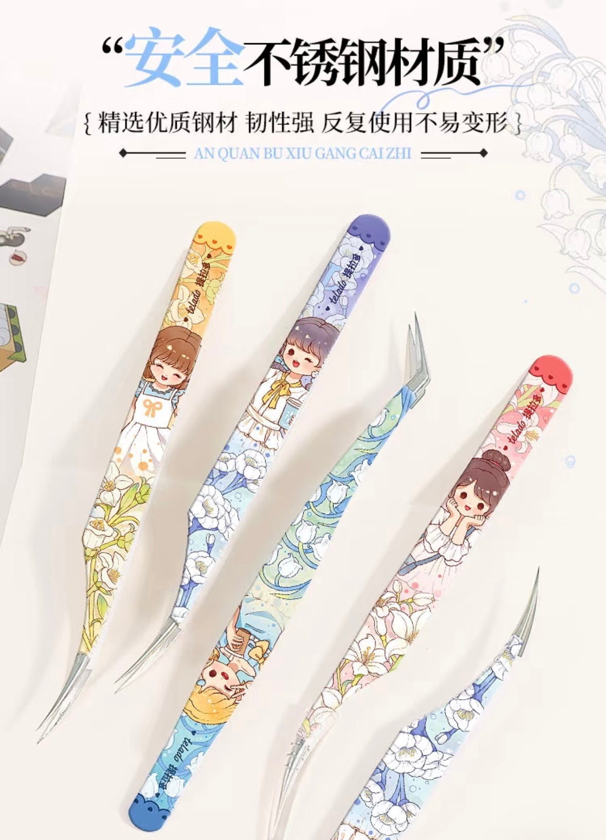 DIY miniature Scene Sticker Telado Telado Flower Fairy Tweezers 7