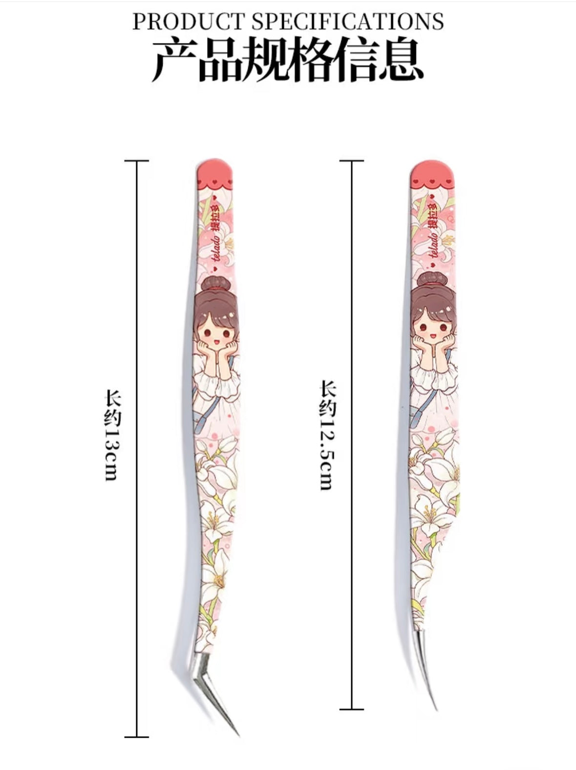 DIY miniature Scene Sticker Telado Telado Flower Fairy Tweezers 8