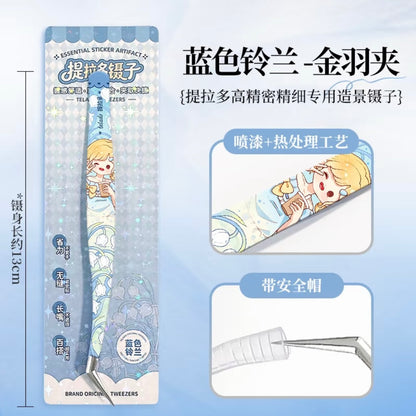 Telado Flower Fairy Tweezers