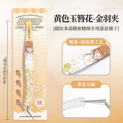 Telado Flower Fairy Tweezers