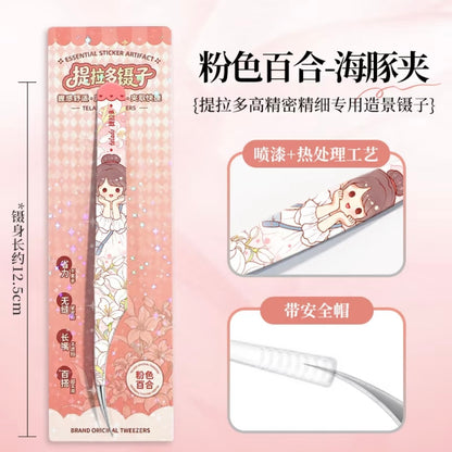Telado Flower Fairy Tweezers