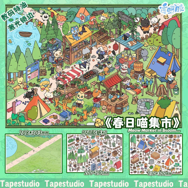 Vol. 1 Meow Market in Boom Whispers from Meow World - L