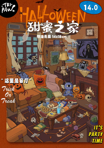 TRIPAW Sweet Home Vol. 14 Living Room Study Room Kitchen Bedroom - M
