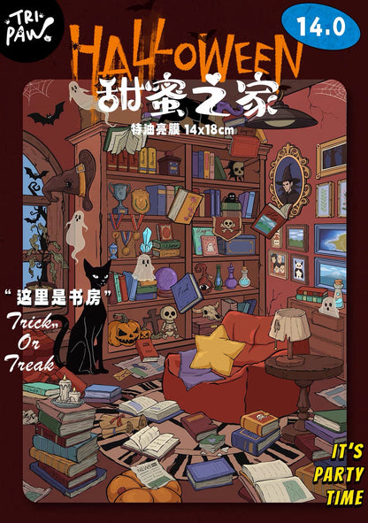 TRIPAW Sweet Home Vol. 14 Living Room Study Room Kitchen Bedroom - M