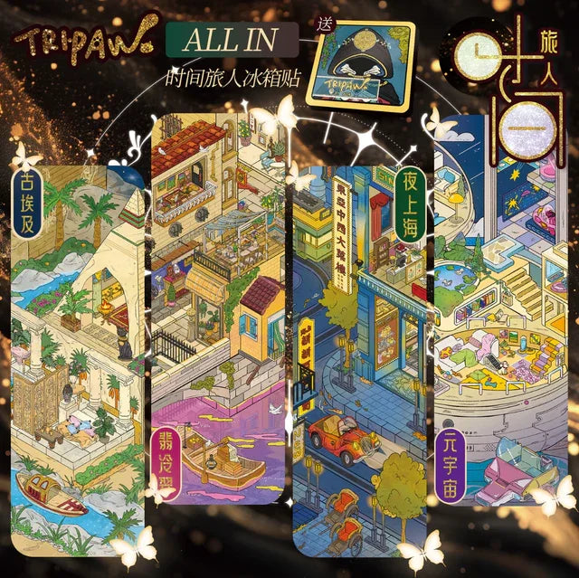 DIY mininature Scene Sticker TRIPAWS Time Traveler Vol. 21 Ancient Egypt Florence Metaverse - L 1