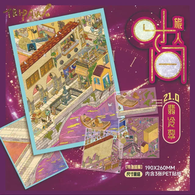 Time Traveler Vol. 21 Ancient Egypt Florence Metaverse - L