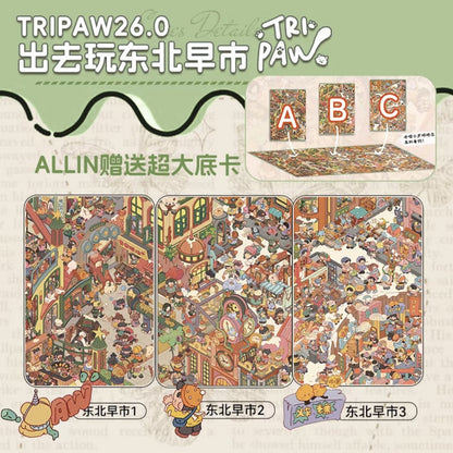 DIY mininature Scene Sticker TRIPAW Vol. 26 Outing Vol. 3 Northeast Morning Market 1 Northeast Morning Market 2 Northeast Morning Market 3 - L 2