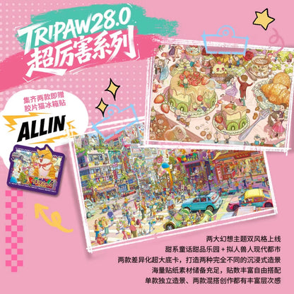 DIY miniature Scene Sticker TRIPAW Vol. 28 Dessert Waltz Fantasy Beast City - L 1