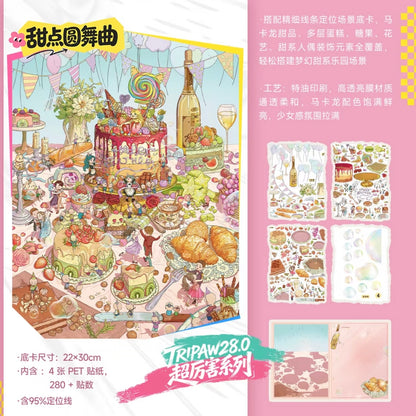 DIY miniature Scene Sticker TRIPAW Vol. 28 Dessert Waltz Fantasy Beast City - L 2