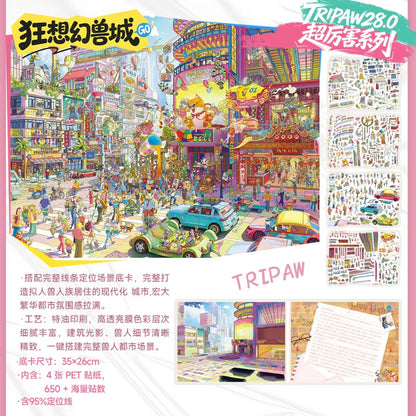 DIY miniature Scene Sticker TRIPAW Vol. 28 Dessert Waltz Fantasy Beast City - L 3