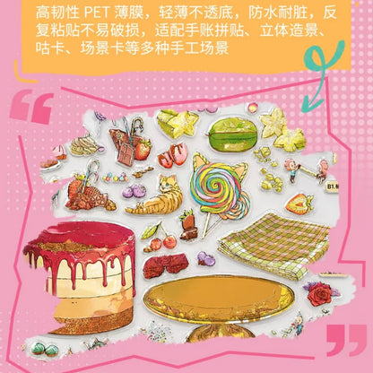 DIY miniature Scene Sticker TRIPAW Vol. 28 Dessert Waltz Fantasy Beast City - L 4