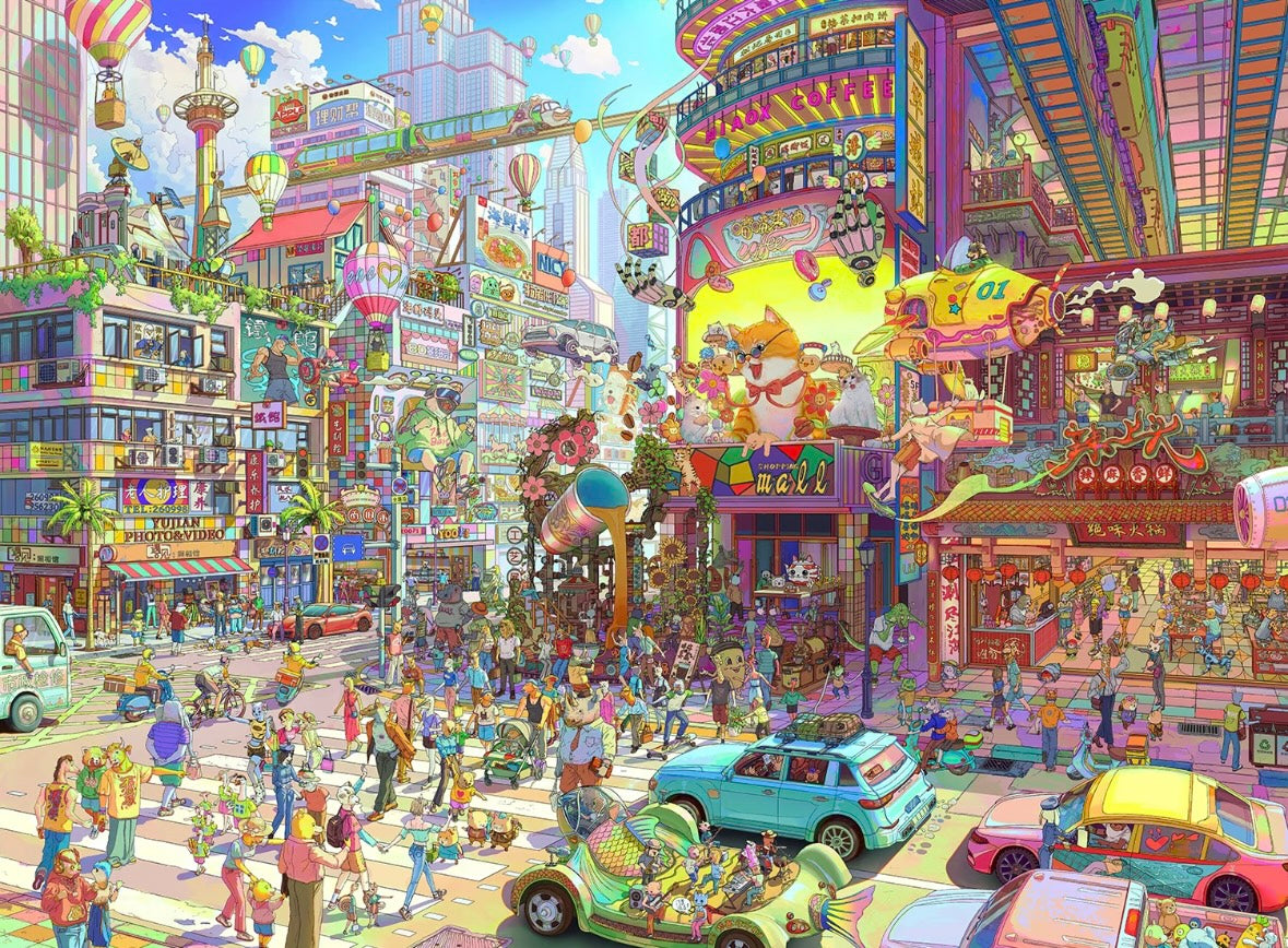 Vol. 28 Dessert Waltz Fantasy Beast City - L