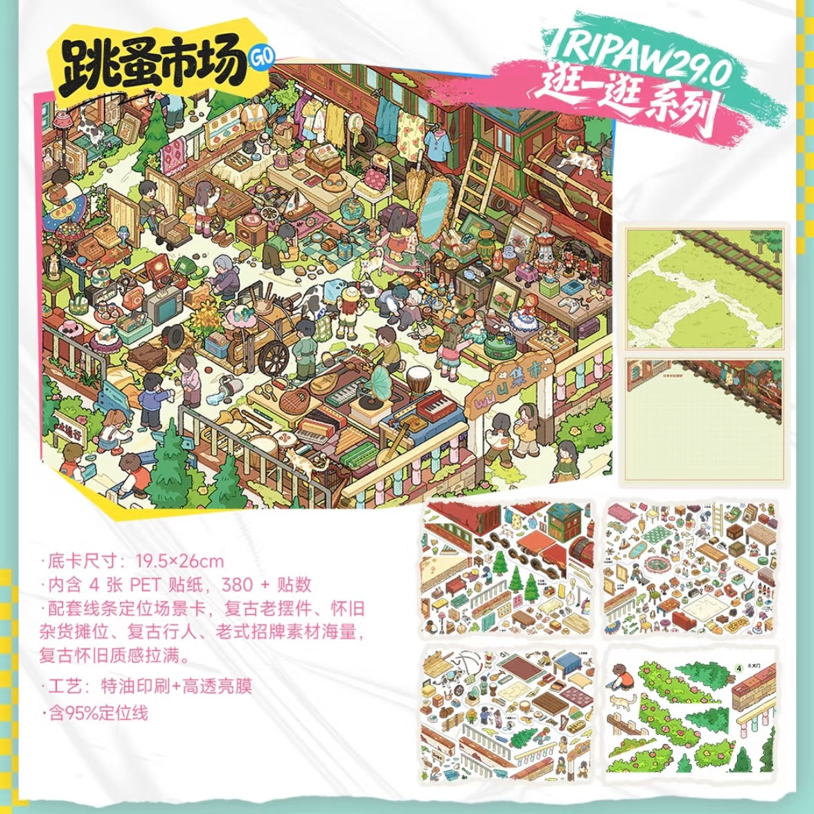 DIY miniature Scene Sticker TRIPAW Vol. 29 Flower & Bird Market Flea Market Citywalk - L 3