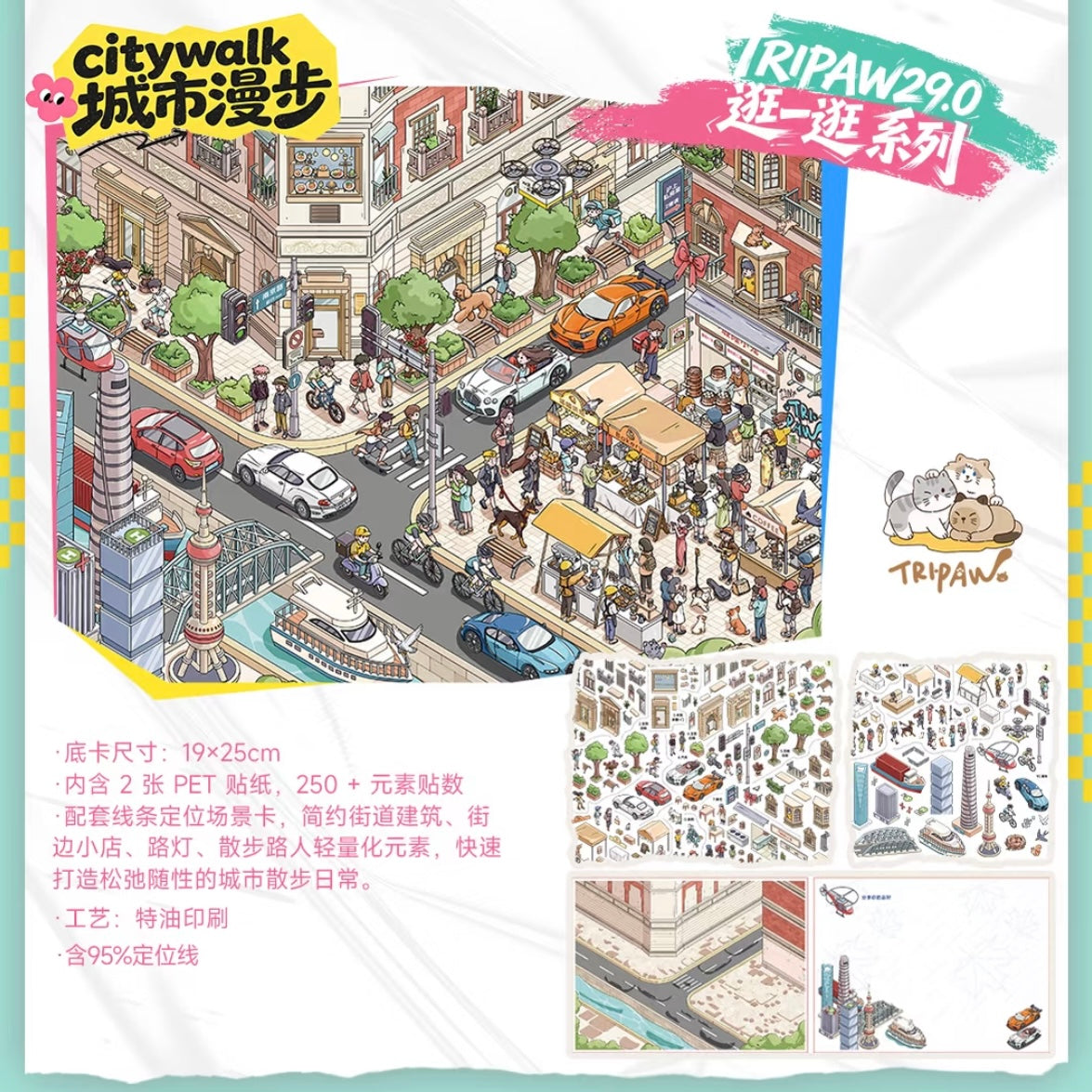 DIY miniature Scene Sticker TRIPAW Vol. 29 Flower & Bird Market Flea Market Citywalk - L 4