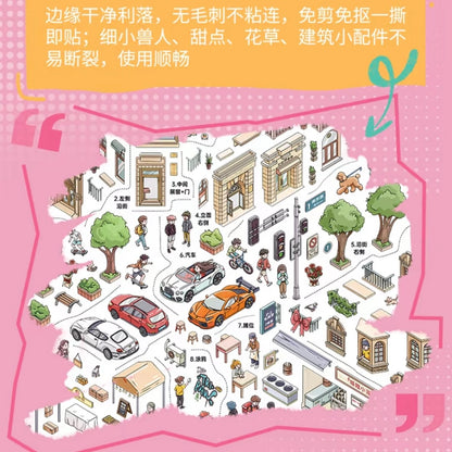 DIY miniature Scene Sticker TRIPAW Vol. 29 Flower & Bird Market Flea Market Citywalk - L 6