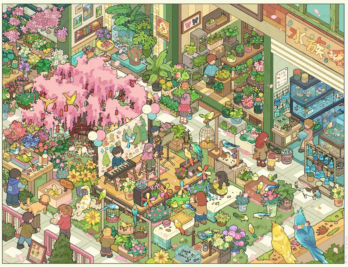Vol. 29 Flower & Bird Market Flea Market Citywalk - L
