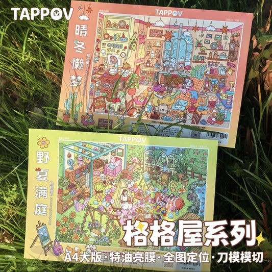 DIY mininature Scene Sticker TAPPOV Vol. 2 Gege House Series Lazy Sunny Winter Dream Summer Garden in Full Bloom - L 1