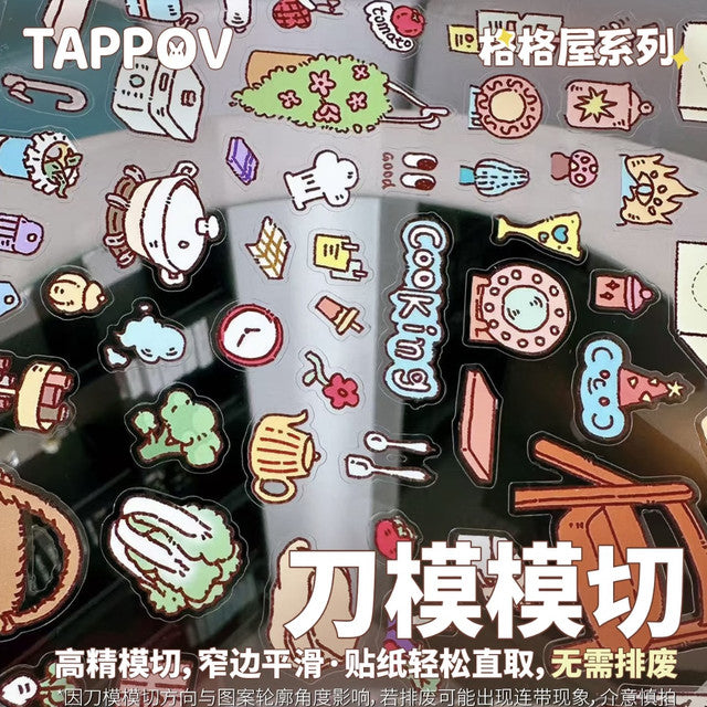 DIY mininature Scene Sticker TAPPOV Vol. 2 Gege House Series Lazy Sunny Winter Dream Summer Garden in Full Bloom - L 3