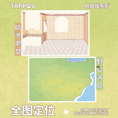 DIY mininature Scene Sticker TAPPOV Vol. 2 Gege House Series Lazy Sunny Winter Dream Summer Garden in Full Bloom - L 5