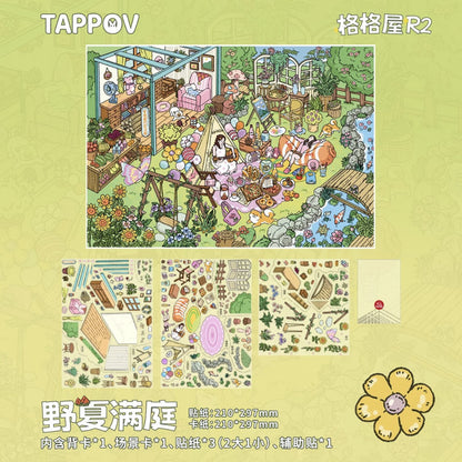 Vol. 2 Gege House Series Lazy Sunny Winter Dream Summer Garden in Full Bloom - L