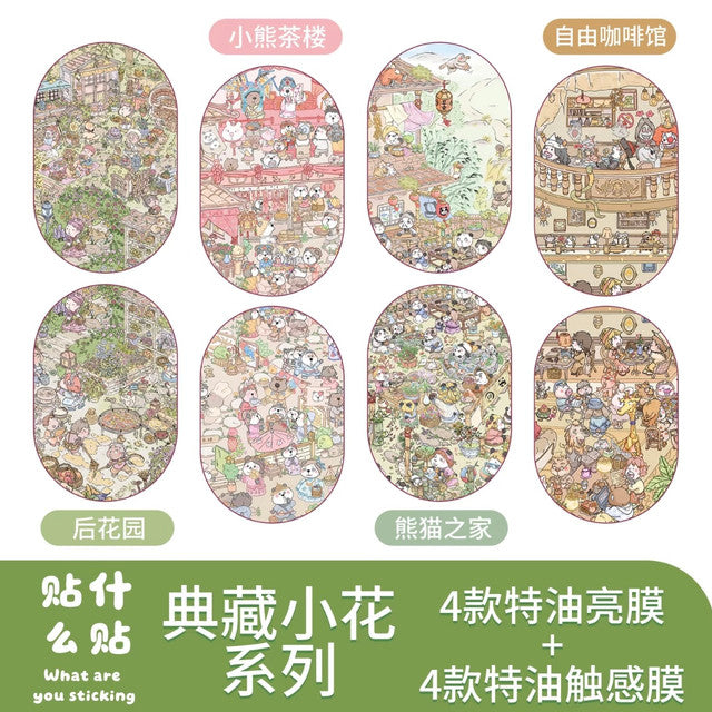 DIY mininature Scene Sticker TieShenMeTie Classic Little Flower Series Vol. 1 Back Garden + Free Café Little Bear Teahouse + Panda Home - L 6
