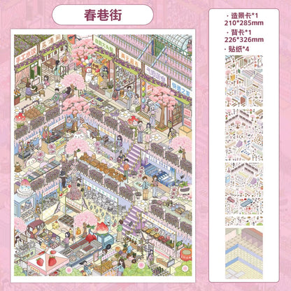 Vol. 6 Spring Lane Escape Plan - L