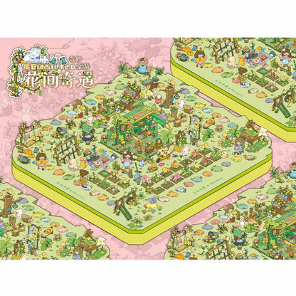 Vol. 2 Wonderful Board Game Series Elf Chess Trails Adventure Among Flowers - L