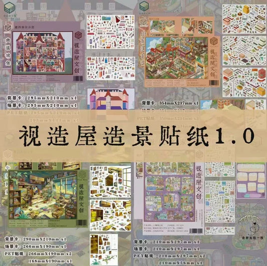DIY mininature Scene Sticker Vista Hive Vol. 1 Mole’s Home Afternoon Art Studio Mountain City Food Market Quiet Castle - L 1