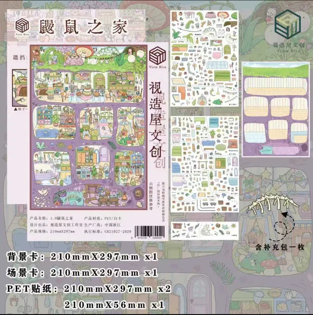 DIY mininature Scene Sticker Vista Hive Vol. 1 Mole’s Home Afternoon Art Studio Mountain City Food Market Quiet Castle - L 3