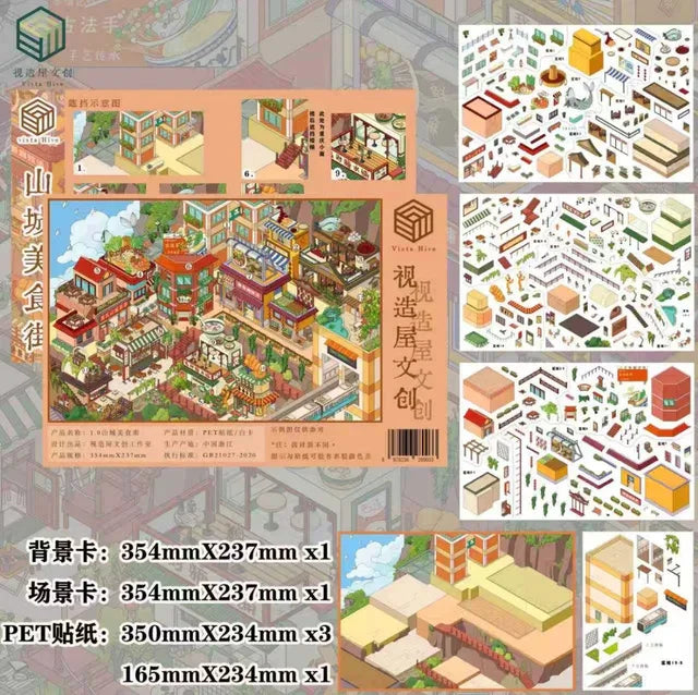 DIY mininature Scene Sticker Vista Hive Vol. 1 Mole’s Home Afternoon Art Studio Mountain City Food Market Quiet Castle - L 5
